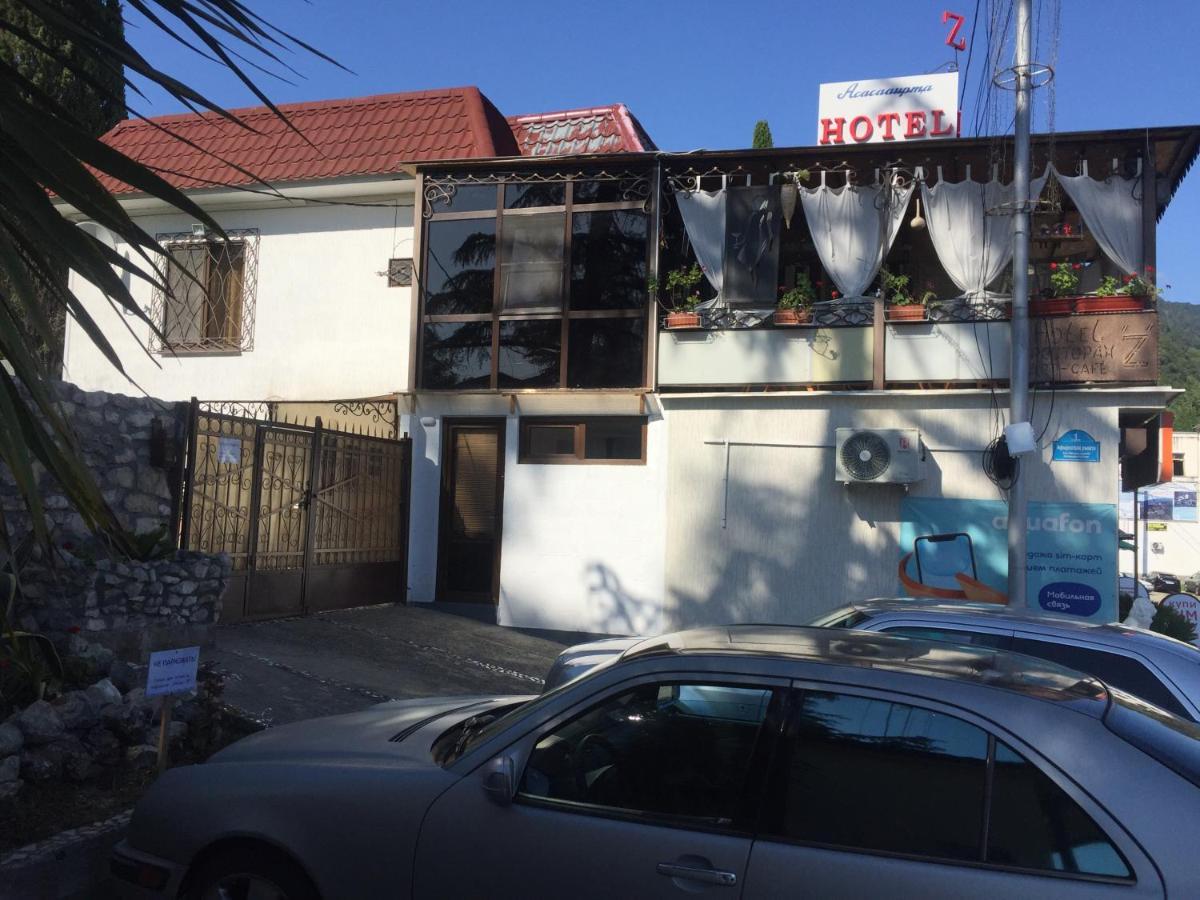Hotel - "Z" New Athos Exterior photo