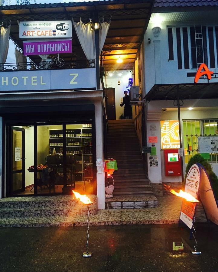 Hotel - "Z" New Athos Exterior photo