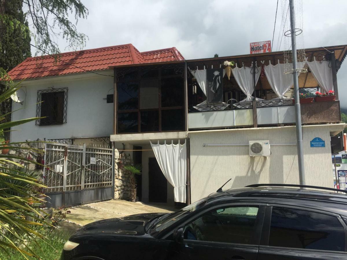 Hotel - "Z" New Athos Exterior photo