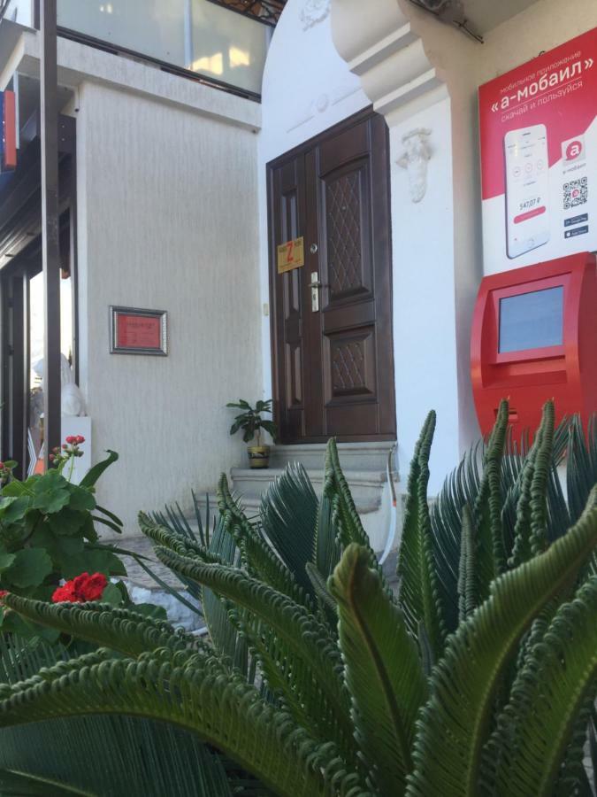 Hotel - "Z" New Athos Exterior photo