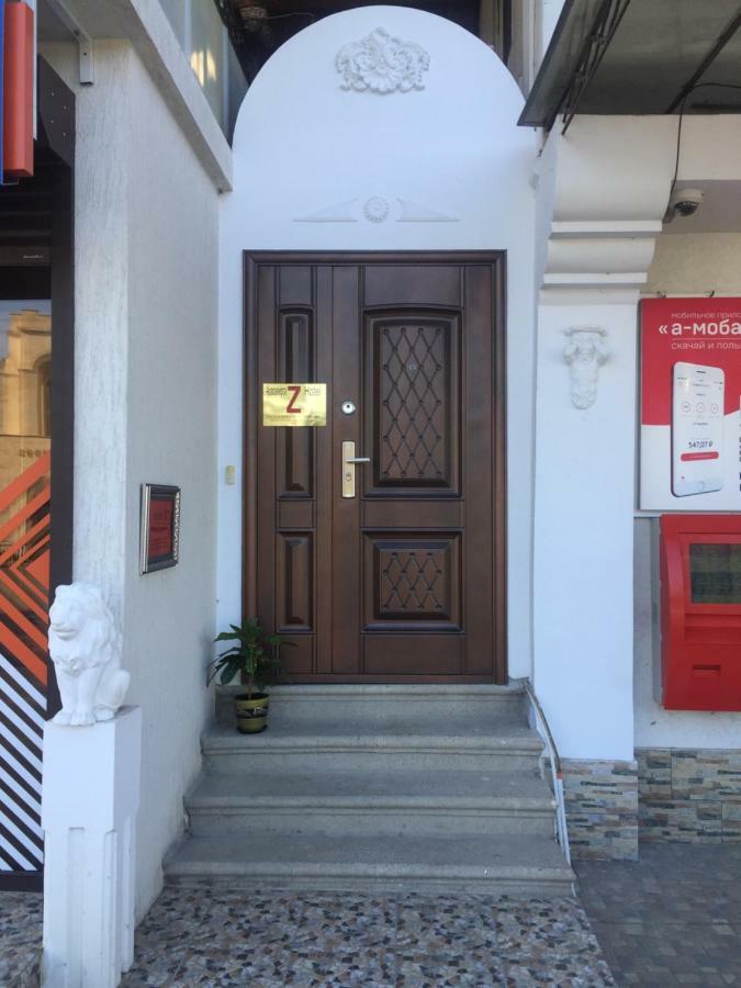 Hotel - "Z" New Athos Exterior photo